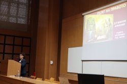 Традиционната Седмица на правото се проведе в Икономически университет – Варна 15