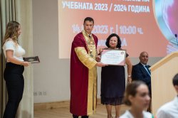 Официално започна новата академична 2023/2024 година в Икономически университет – Варна