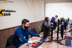 Нова компютърна зала за електронни спортове за студентите в Икономически университет – Варна беше открита официално на 19.01.2021 г. 