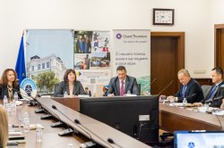 Международна научно-практическа конференция на тема „Счетоводството и контролът: традиции и нови предизвикателства при създаване на стойност и устойчивост“