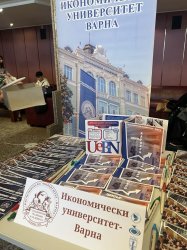 Икономически университет – Варна участва в кариерен форум „А сега накъде“ в Русе