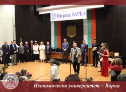 Церемония по връчване на награди "Варна" в зала Пленарна на Община Варна, 19 май 2016 г.