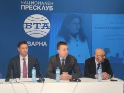University of Economics – Varna presented its long-term vision and project deliverables at a Bulgarian Telegraph Agency regional conference