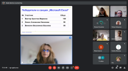 Национална университетска олимпиада за ученици в секции "Програмиране", "Мicrosoft Excel" и "Уеб дизайн"