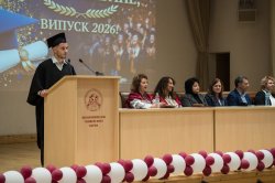 Тържествено дипломиране на абсолвентите от Випуск 2026 в Икономически университет – Варна, С... 21