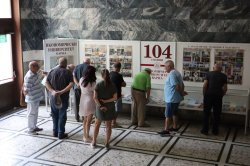 Строители-ветерани посетиха Икономически университет – Варна 50 години след дипломирането си