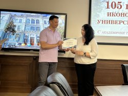 Финал на сезон 3 на Startup Initiative на UEVA - бизнес акселераторът на Икономически университет – Варна
 
