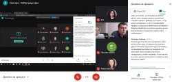 Експерти на КЗЛД се срещнаха онлайн със студенти от Икономическия университет – Варна, 31 март 2021 г.