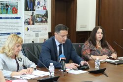 Пета научна конференция "Медиацията в различните обществени сфери" събра представители на съдебните институции и университетската общност