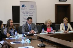 Международен образователен онлайн форум за дигитализация и иновации в Икономически университет – Варна