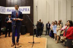 Колективна награда „Варна“ за наука и висше образование получи екипът на катедра „Информатика“ в Икономически университет – Варна 