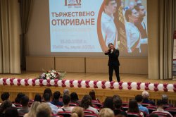 Официално започна новата академична 2026/2027 година в Икономически университет – Варна 25