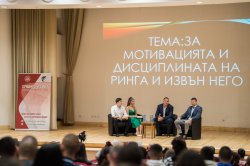 Отворена дискусия с Кубрат и Тервел Пулеви на тема „За мотивацията и дисциплината на ринга и извън него“ 