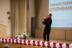 Официално започна новата академична 2026/2027 година в Икономически университет – Варна 24