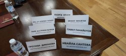 Финтех общността на гости на ИУ – Варна, 28 март 2023 г.