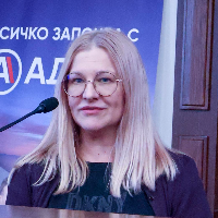 Assoc. Prof. Desislava Serafimova, PhD