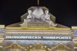 Основна сграда на Икономически университет – Варна